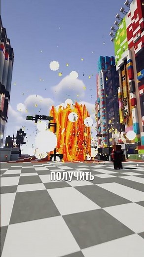 How to quickly get cursed vehicles in Minecraft?🔥 #jujutsukaisen #animeminecraft