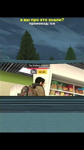 Grand Mobile - promo code: ice