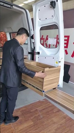 バンの収納、ここまで進化する