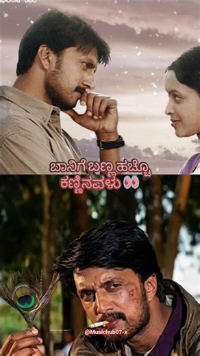 Usire Usire ❤️🕊️