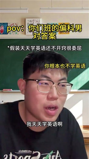 Top Tips for Boosting Weak Students' Performance in School