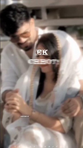 💔 Ek Choti Si Jhalak 💔 Mera Dil Yeh Pukare Aaja Qawwali Version – lyrics video | Lyrics Ankit 00 |