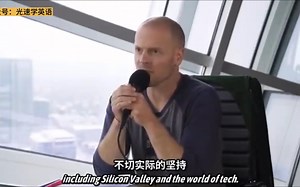 【TED科普】成功的秘诀在于迭代！