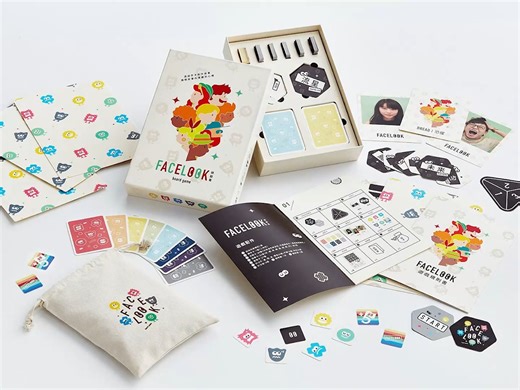 【灵感系列】优秀台湾品牌包装设计 | 映品形象设计研究所 VOL.163 INPIN DESIGN