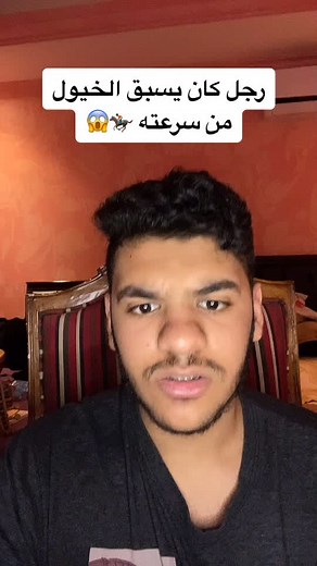 حسابات مقترحة