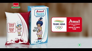 6.3K views · 120 reactions | #Amul is the official sponsor of the Indian Team to the 32nd Olympic Games 2020 being held in Tokyo, Japan from 23 Jul, 2021 – 8 Aug, 2021. | Amul | Facebook