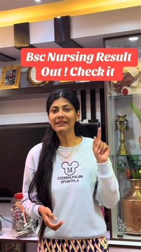 7.9K views · 22 reactions | BSc Nursing/BSc Midwifery, BNS/BMS, BAMS, B Optometry शैक्षिक कार्यक्रमको एकीकृत प्रवेश परीक्षाको नतिजा प्रकाशन  PDF Available On Our WhatsApp Channel  Link: https://whatsapp.com/channel/0029VbBN4OfGZNCsk7KwJ51G | Entrance Dose | Facebook