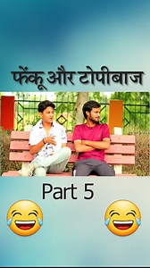 Diginet Comedy on Reels