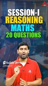 6.9K views · 85 reactions | SSC MTS Exam Pattern 2025 | SSC MTS New Vacancy 2025 #sscmts #sscmtspreparation #trending | SSC Adda247 | Facebook