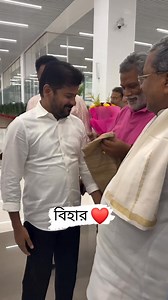 তেলেঙ্গানার মুখ্যমন্ত্রী,কর্নাটকের মুখ্যমন্ত্রীর সাথে বিহারের জনপ্রিয় নেতা পাপ্পু যাদব। | A K R Bapi
