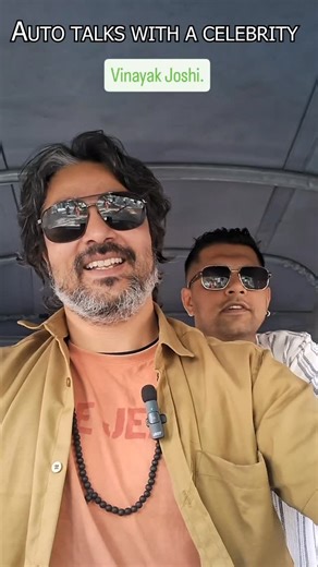 Rakesh B Pal (Auto driver Rakesh) on Instagram: "Auto driver Rakesh with celebrity Vinayak Joshi. We talked about fitness, how tondeal with negativity and a lot more. This is part 1 of the amazing conversation we had on the way to his destination. Edited by @yeshwanth_2035 [Viral autodriver from bangalore talks about what fuels our motive, how to deal with negativity, what completes optimism, is it pessimism, auto vlog with celebrity, big boss season 1 contestant, celebritymotivation, he lost 43
