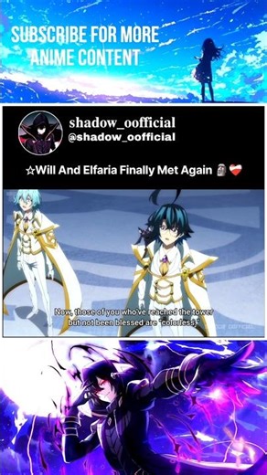 ✩Will And Elfaria Finally Met Again 🗿 Wistoria: Wand and Sword ⚔️ Season 2 Ep6 | #anime #animeedit