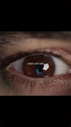 Ankh unki ladi - Nusrat Fateh Ali Khan #lyricsaudio #music #viral