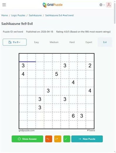 Sashikazune Solver #ortools #playwright #python