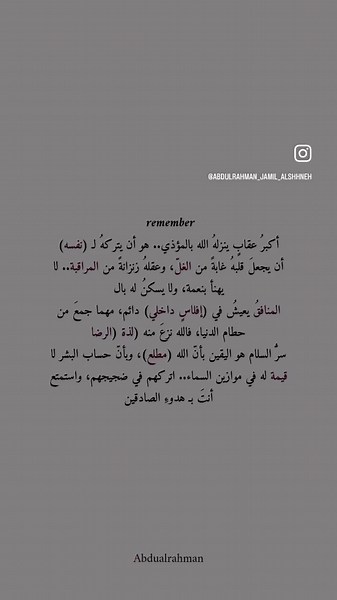 H12345 (@h12345228)’s videos with original sound - H12345