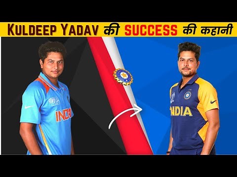Kuldeep Yadav Biography in Hindi | Indian Player | Success Story | Ind vs SA | Inspiration Blaze