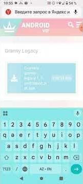 granny mod super fast mod