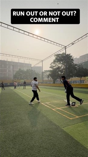 Run out or not out? Comment