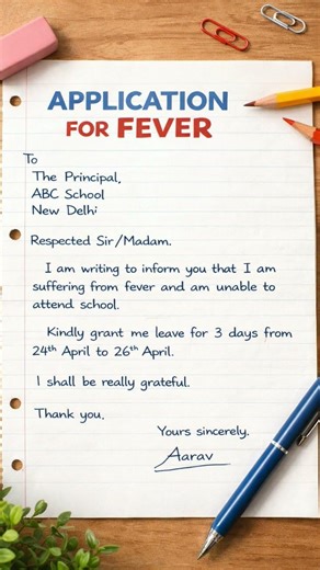 application for fever || #application #shortvideo #english #education #fever