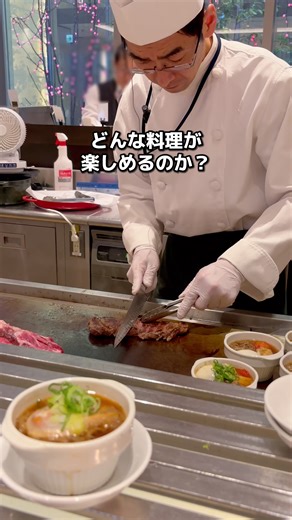 京都でお得に泊まる！10％OFFの方法