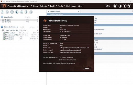 群晖/极空间NAS硬盘数据恢复软件：UFS Explorer Professional Recovery v10.8 安装教程