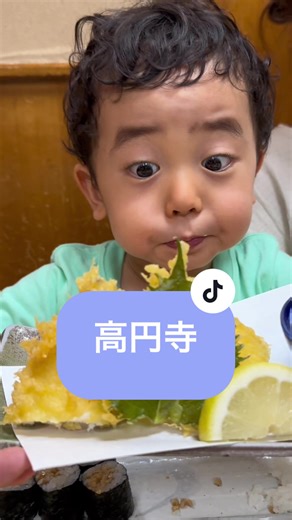 高円寺で楽しむ寿司と天ぷらの魅力