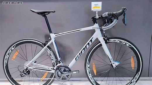 新手入门公路车，2022款捷安特scr 1，到底能不能入手看配置说话