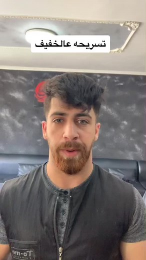 How to Style Hair with a Diffuser Hairdryer