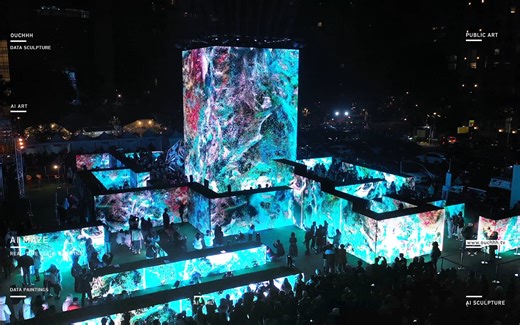【分享】公共艺术-AI MAZE _ Live Real-Time Data Sculpture_Painting Installation