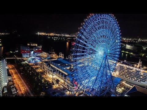 其の弐佰捌拾弐～天保山 観覧車～