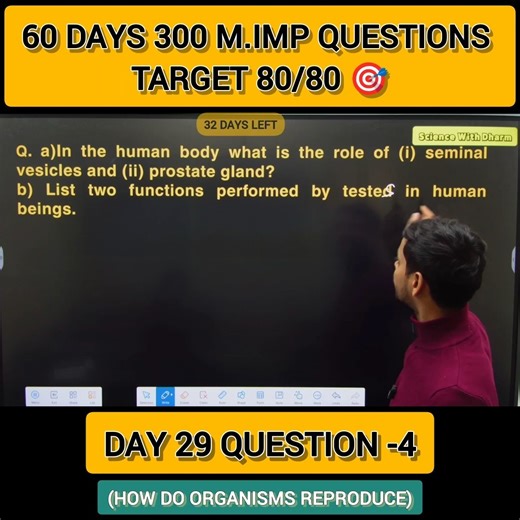 Day 29 | Question–4 | How Do Organisms Reproduce | 60 Days – 300 Questions