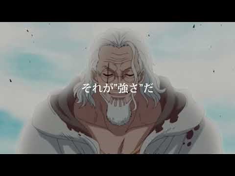 ワンピース ハッとさせられたセリフ集