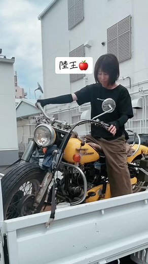 だからハーレーじゃないってば😳 #陸王 #バイク女子 #ハーレー #乗り物好きキャンペーン