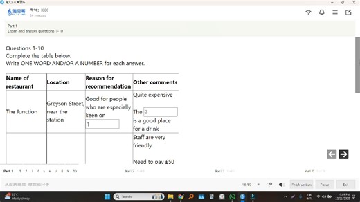 Second Video on Computer-based IELTS test Paper-Based to Computer-Based IELTS:(YT Version: https://youtu.be/F9iK6SgXLng?si=ZqIWSM1zQwPUe5qz) Transition Guide Problems Solved | Bangla Are you planning to switch from the Paper-Based to the Computer-Delivered IELTS exam? It can feel like a big change, but with the right preparation, it’s actually quite smooth! In this video, I walk you through exactly how to make that transition easy. We will look at the specific differences you need to know, the c