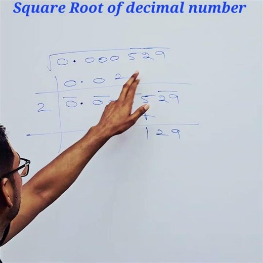 Square Root of Decimal Numbers in Seconds | Long Division Method | Easy Maths Trick | Class 8–10