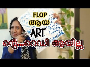 Pendulum Art / SIMPLE art / Pendulum painting / malayalam art and craft