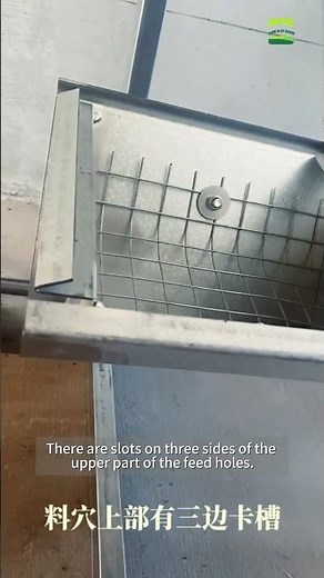 Series 7. Installation of hopper and feed holes - Installation tutorial for the chicken feeding line