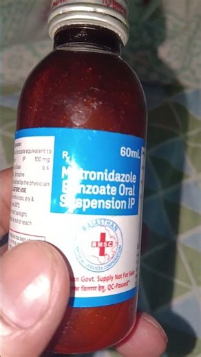 Metronidazole benzoate oral suspension ip uses in hindi