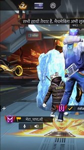 100 levl emot in 55 levl players this is glish #hivemind #joti #cockos #flintobox #beeb #beepy