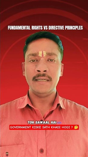 Directive Principles vs Fundamental Rights Explained Simply