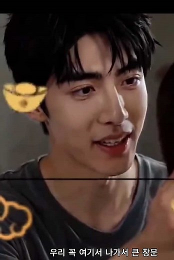 단막극 후라탕 2부 다음화 보기