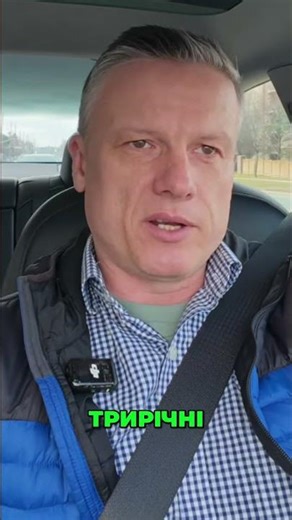 Останній шанс подати документи на подовження work permit #shorts