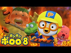 ポロロアニメ8期 | 12話 ポロロはお料理上手 | 子供向けアニメ人気 | ポンポンポロロ | ポロロ日本語