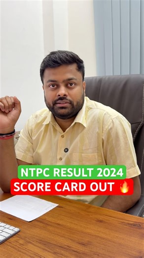 🔥NTPC 2024 SCORE CARD OUT : RRB NTPC RESILT 2024 | RRB NTPC FINAL RESULT 2026 BY SG SIR #shorts