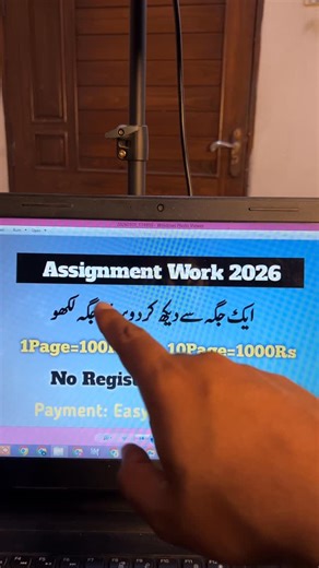 Asad Muneer on Instagram: "Online Assignment Work 2026 😱✅ #reels #viralreels #assignmentwork2026 #asadmuneer"
