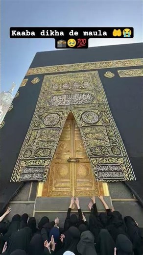 Qaser Al Saaud Hotel | 70 Riyal Per Night | Shuttle Service Free | Low Pirce Hotel