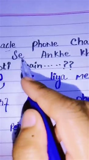 Mobile Ka Saara Masla 😅📱 End Tak Dekhna 🤣 #desicomedy #comedyshorts #funnyshorts #funny