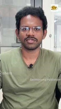 Strategy for different stages of Indian Forest Service. Kaushik.V, IFS Topper #shorts #motivation