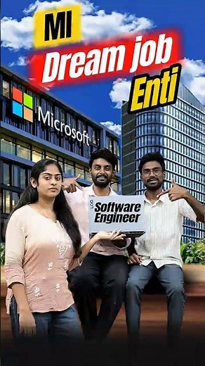 Software Engineer Ante? 😳 | #softwareengineer #freshers #techjobs
