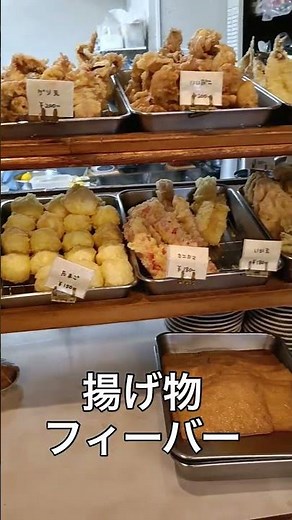 手打十段 うどんバカ一代